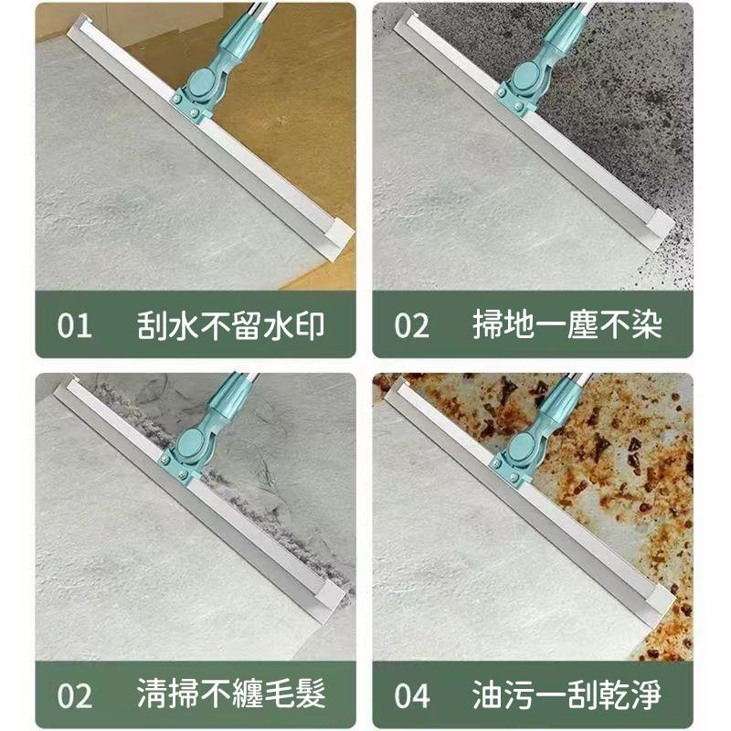 【台灣現貨🔥】魔術掃把 加大52cm 地板神器 掃刮二合一 掃把 玻璃刮水器 魔術掃把掃帚全新升級 掃把 浴室刮-細節圖5