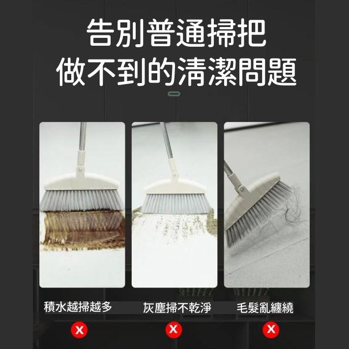 【台灣現貨🔥】魔術掃把 加大52cm 地板神器 掃刮二合一 掃把 玻璃刮水器 魔術掃把掃帚全新升級 掃把 浴室刮-細節圖6