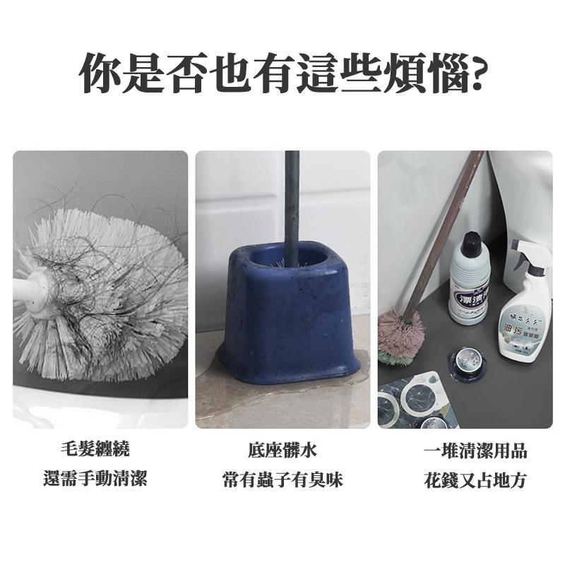 🔥台灣現貨🔥馬桶刷 壁掛馬桶刷 拋棄式馬桶刷 可泡式馬桶刷 清潔刷 刷子 刷頭 馬桶清潔-細節圖6
