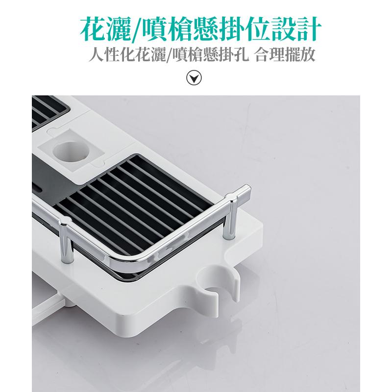 【現貨 免運🔥浴室置物架】304不鏽鋼收納架 浴室 免打孔 浴室收納架 可升降調節 掛鉤 無痕置物架 淋浴花灑桿置物架-細節圖9