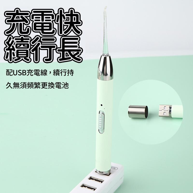🔥台灣現貨🔥發光掏耳棒套組 掏耳棒 挖耳棒 挖耳神器 發光掏耳棒 發光挖耳棒 挖耳器 耳勺 耳屎夾 掏耳 挖耳 兒童護理-細節圖2