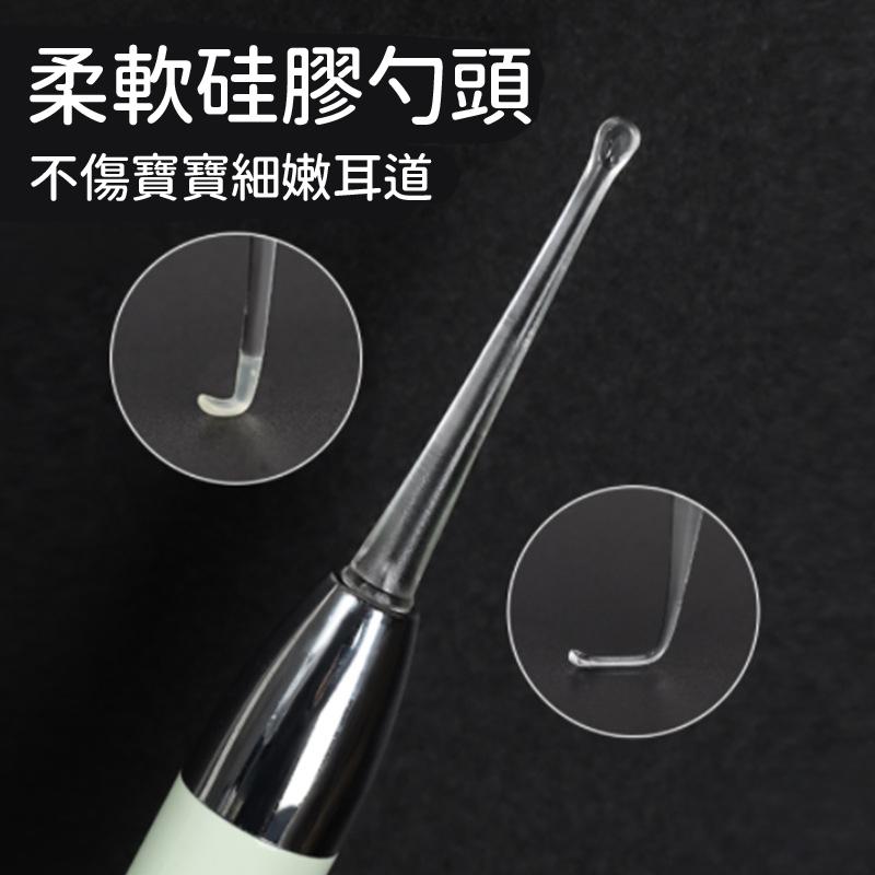 🔥台灣現貨🔥發光掏耳棒套組 掏耳棒 挖耳棒 挖耳神器 發光掏耳棒 發光挖耳棒 挖耳器 耳勺 耳屎夾 掏耳 挖耳 兒童護理-細節圖3