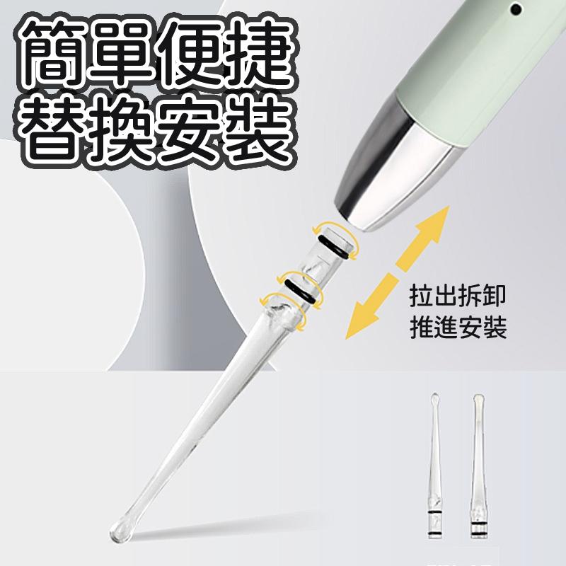 🔥台灣現貨🔥發光掏耳棒套組 掏耳棒 挖耳棒 挖耳神器 發光掏耳棒 發光挖耳棒 挖耳器 耳勺 耳屎夾 掏耳 挖耳 兒童護理-細節圖4