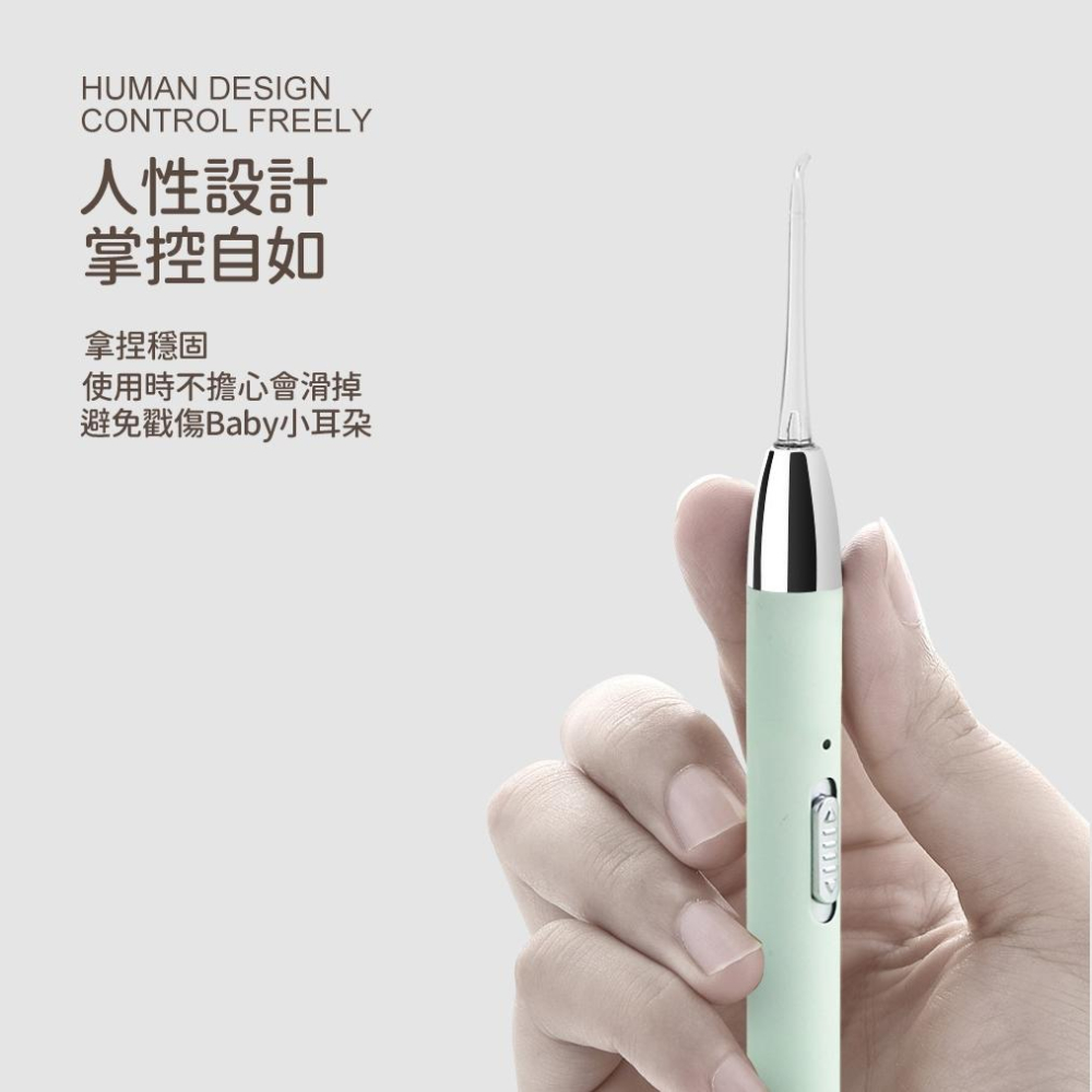 🔥台灣現貨🔥發光掏耳棒套組 掏耳棒 挖耳棒 挖耳神器 發光掏耳棒 發光挖耳棒 挖耳器 耳勺 耳屎夾 掏耳 挖耳 兒童護理-細節圖8