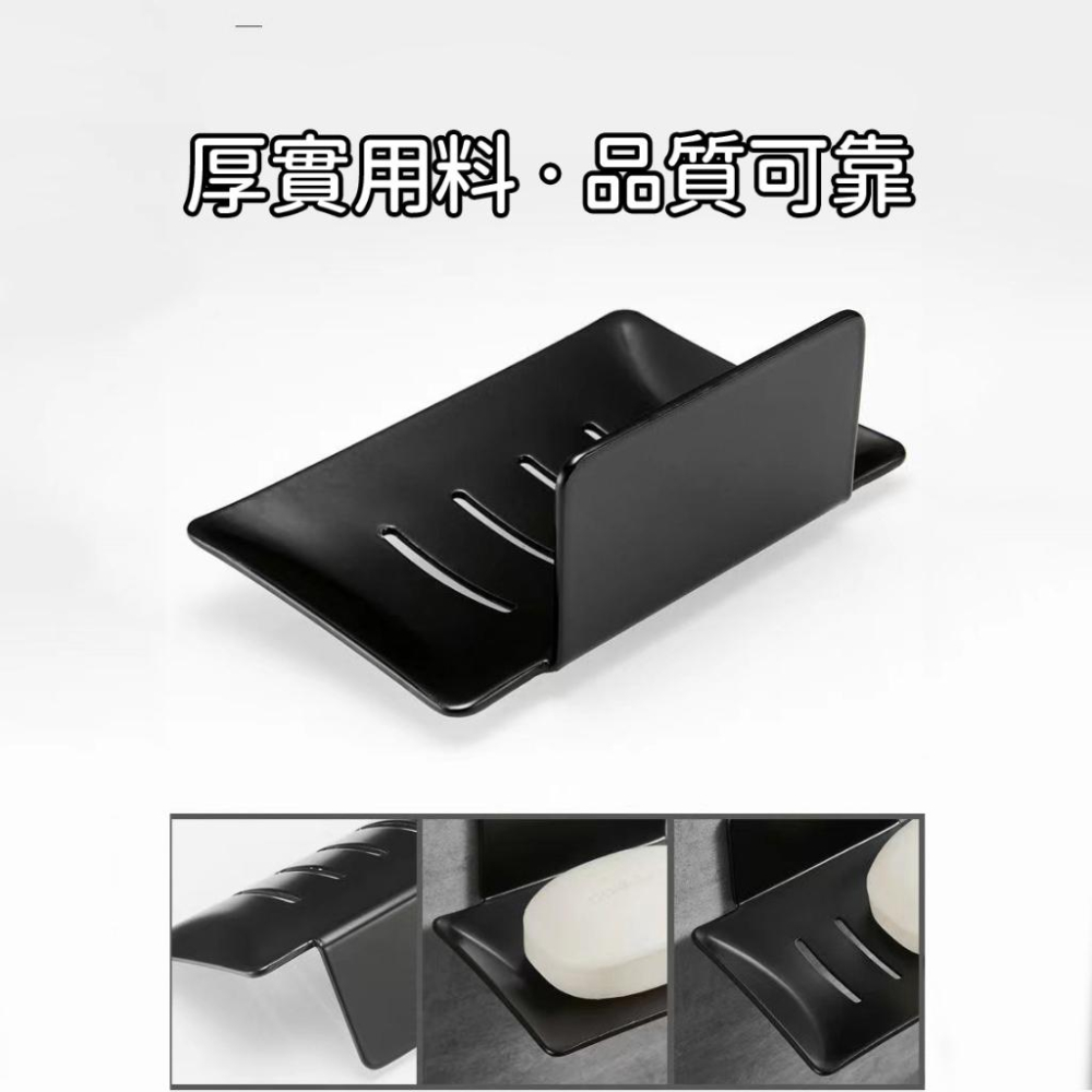 【台灣現貨🔥】不鏽鋼肥皂架 菜瓜布架 肥皂盤 香皂架 肥皂盒 瀝水架 肥皂收納架 浴室架 架子 浴室 擺放 免打孔-細節圖3