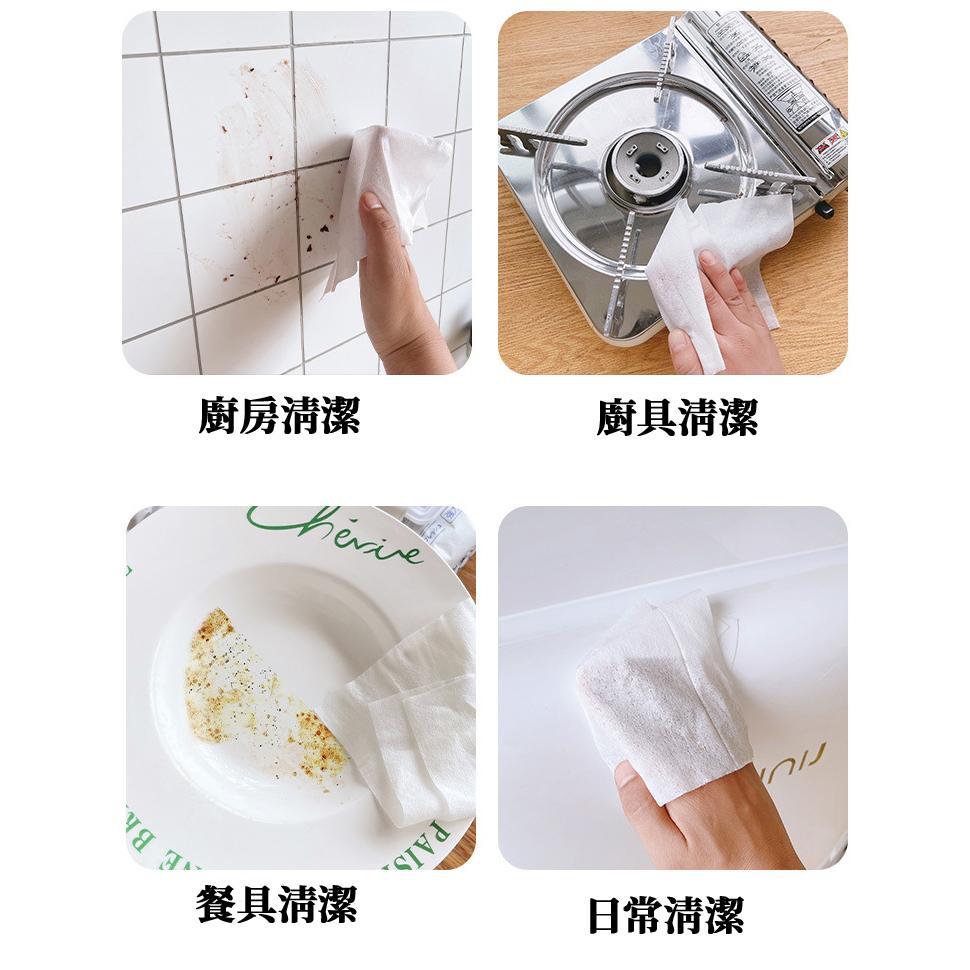 🔥台灣現貨🔥廚房濕巾 大容量 清潔黑科技 清潔抹布 廚房濕紙巾 萬用去汙巾 濕紙巾 廚房紙巾 萬用清潔巾 廚房清潔濕紙巾-細節圖4