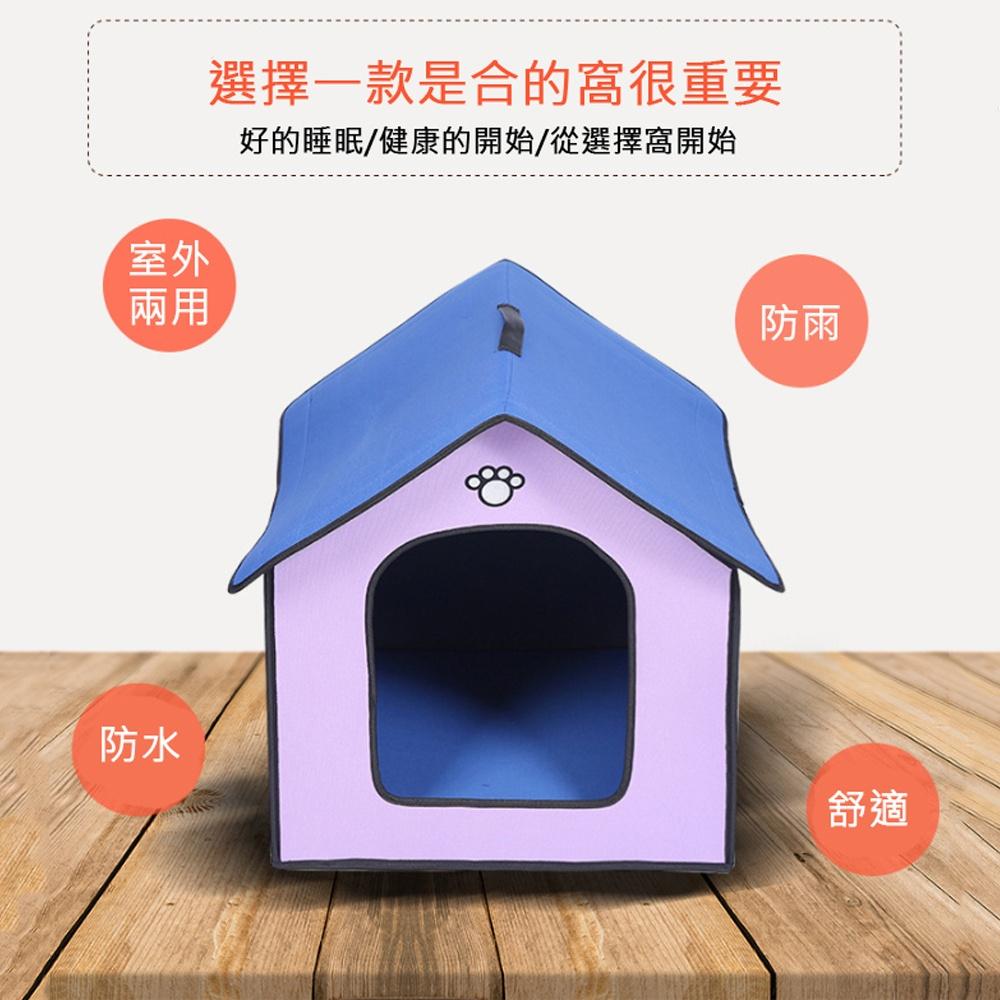 【台灣現貨】戶外防水狗窩 寵物窩 狗屋 可折疊拆洗 便攜狗窩 大狗狗窩 寵物窩 貓窩 寵物房子 折疊睡窩 狗房子-細節圖4