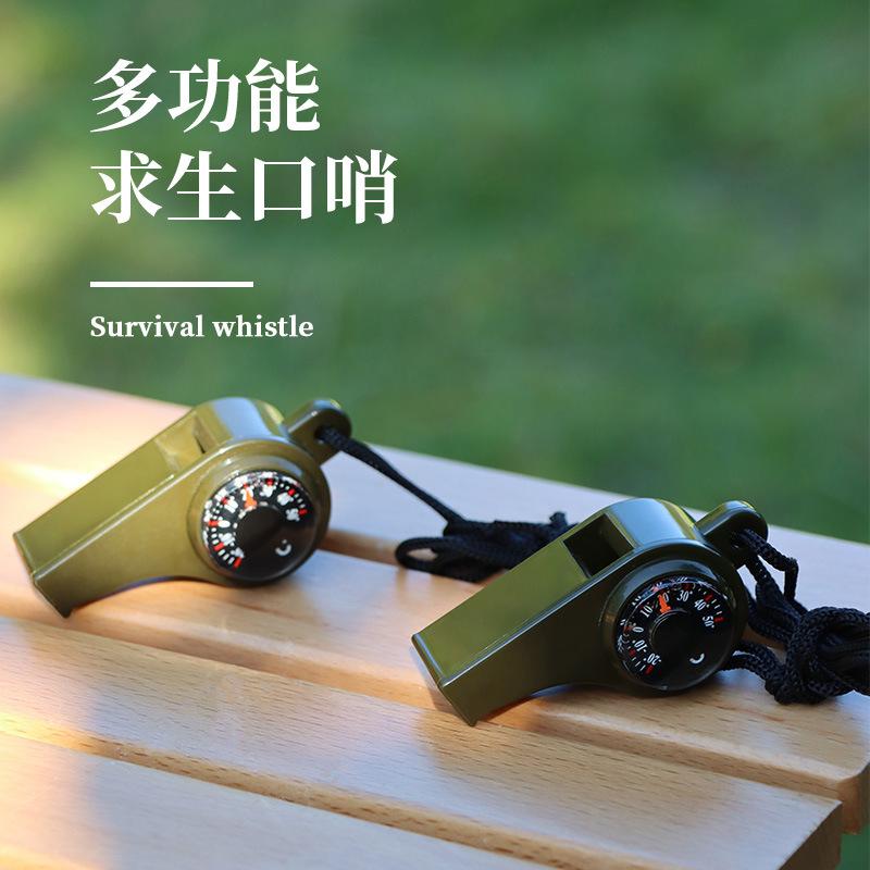 🔥台灣現貨🔥三合一口哨 哨子 指北針 溫度計 防狼口哨 救生哨 急救哨 指揮哨 高音高頻 地震救災哨子 軍訓 野外求生-細節圖3