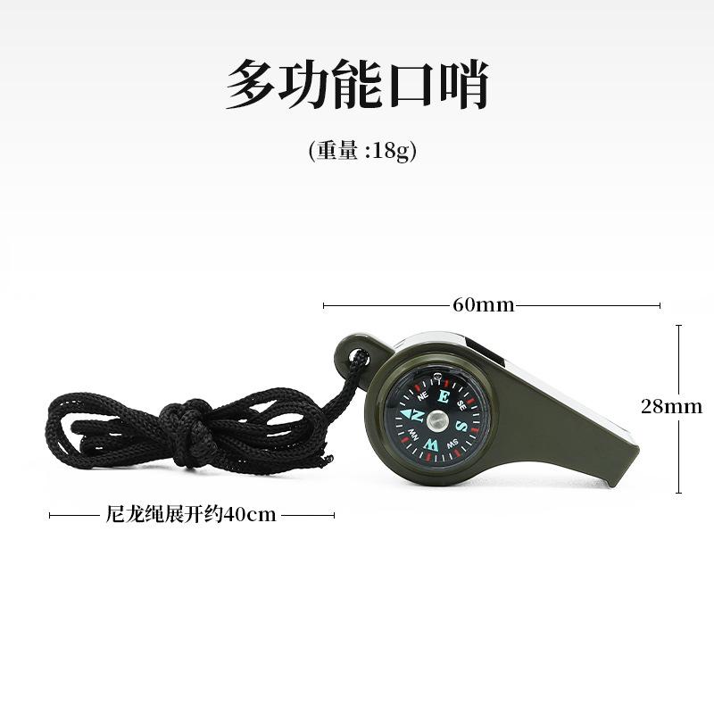 🔥台灣現貨🔥三合一口哨 哨子 指北針 溫度計 防狼口哨 救生哨 急救哨 指揮哨 高音高頻 地震救災哨子 軍訓 野外求生-細節圖9