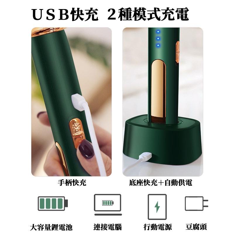 🔥台灣現貨🔥USB 充電 紫光電蚊拍 電蚊拍 捕蚊燈 捕蚊器 捕蚊拍 滅蚊神器 滅蚊拍 捕蚊 露營-細節圖6