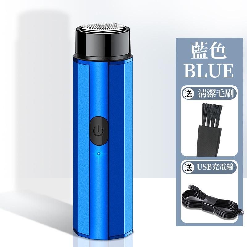 🔥台灣現貨🔥防電動刮鬍刀 刮鬍刀 除毛刀 剃鬚刀 電鬍刀 電動刮鬍刀 電動剃鬍刀-細節圖4