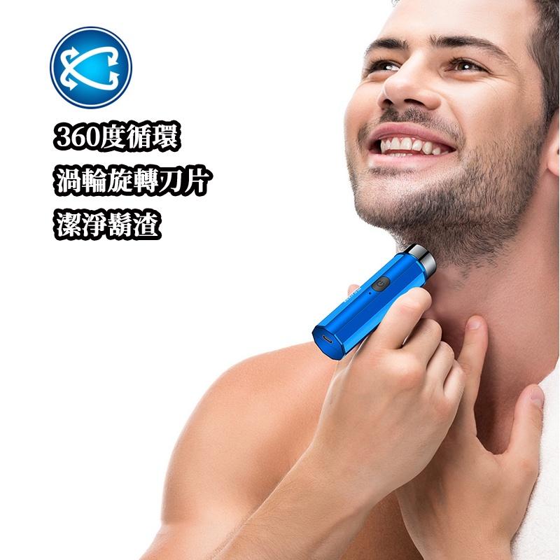 🔥台灣現貨🔥防電動刮鬍刀 刮鬍刀 除毛刀 剃鬚刀 電鬍刀 電動刮鬍刀 電動剃鬍刀-細節圖8