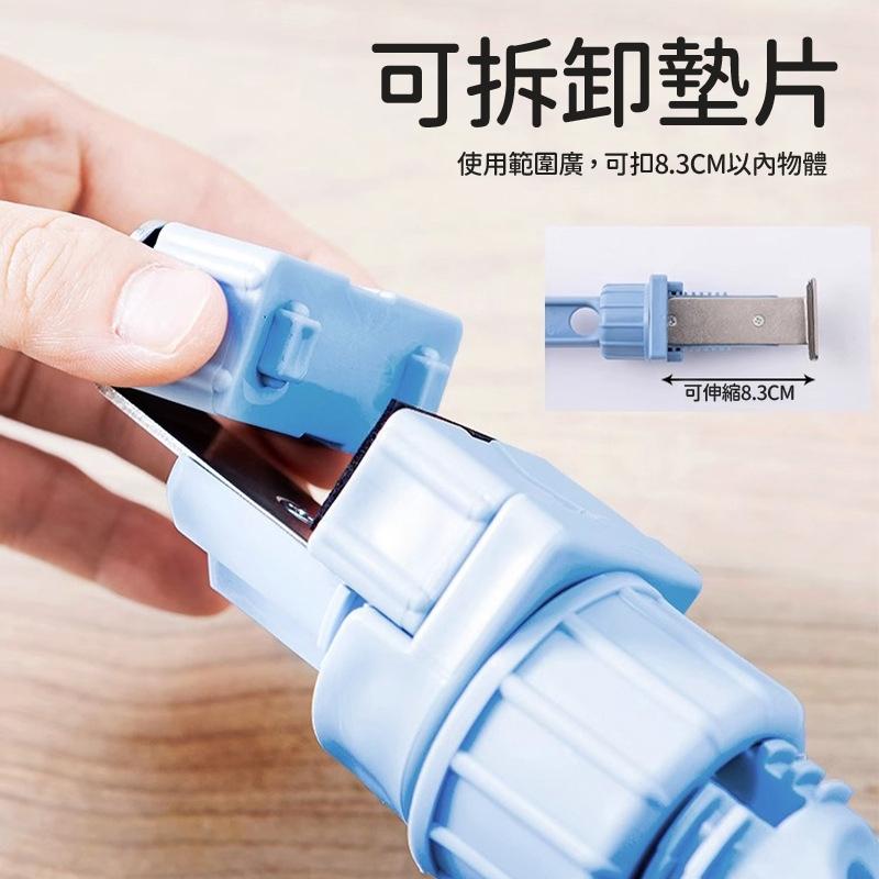 【台灣現貨🔥】5孔晾衣架 晾曬 室內 窗戶 防滑 宿舍 租屋 窗框衣架 衣架 窗框曬衣架 曬衣神器 室內曬衣架 宿舍晾衣-細節圖2