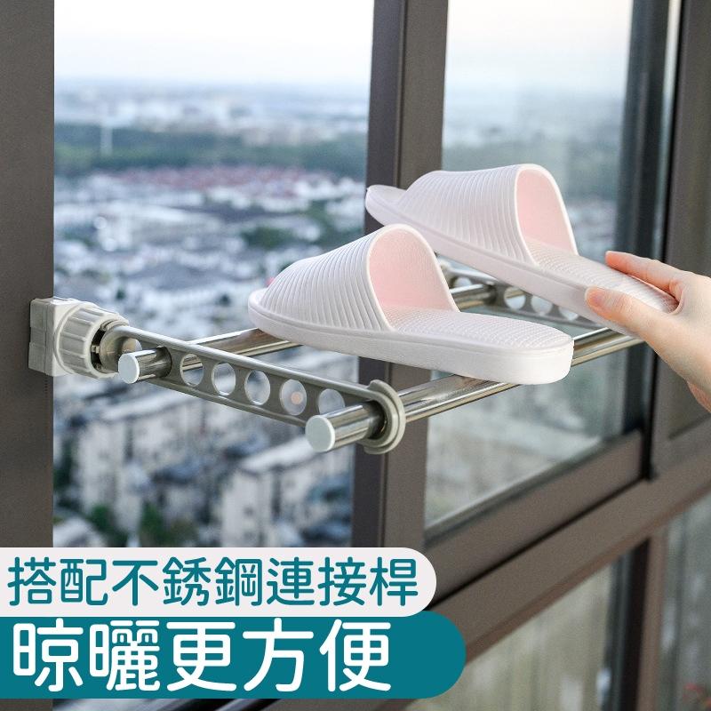 【台灣現貨🔥】5孔晾衣架 晾曬 室內 窗戶 防滑 宿舍 租屋 窗框衣架 衣架 窗框曬衣架 曬衣神器 室內曬衣架 宿舍晾衣-細節圖3
