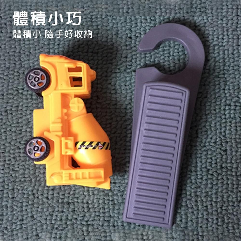 【隔日到貨🔥掛式門擋】帶勾門擋 居家門擋 固定門板 門縫擋 門擋 房門擋 緩衝 寵物門擋 防撞器 安全門擋 防滑橡膠-細節圖4