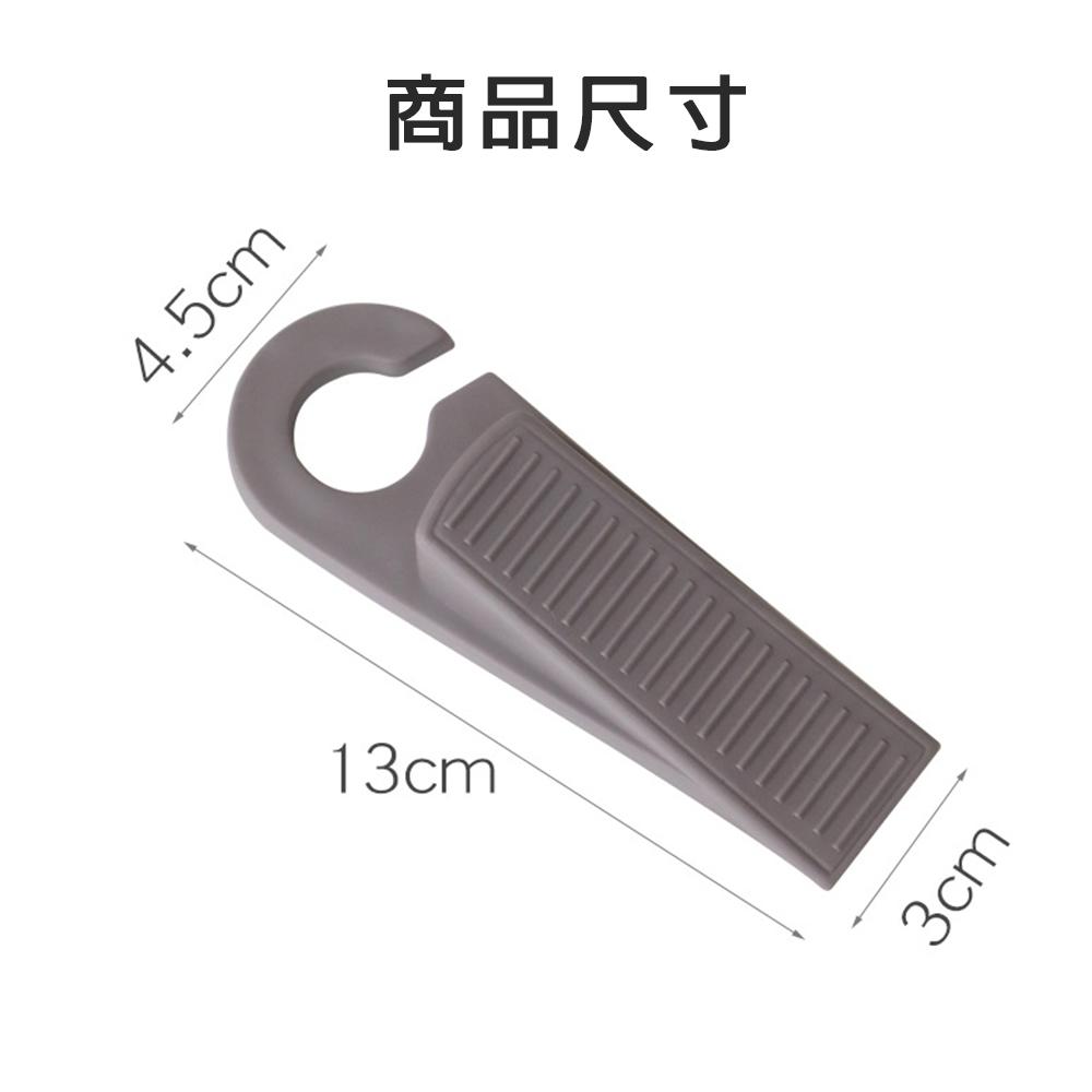 【隔日到貨🔥掛式門擋】帶勾門擋 居家門擋 固定門板 門縫擋 門擋 房門擋 緩衝 寵物門擋 防撞器 安全門擋 防滑橡膠-細節圖9