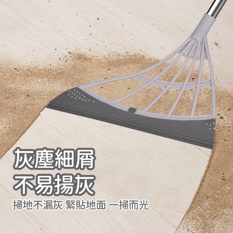 【台灣現貨🔥】乾濕兩用 刮水掃把 刮水刀 魔術掃把 刮水器 打掃神器 刮刀掃把 玻璃刮刀 地板刮刀 伸縮掃把 掃把-細節圖7