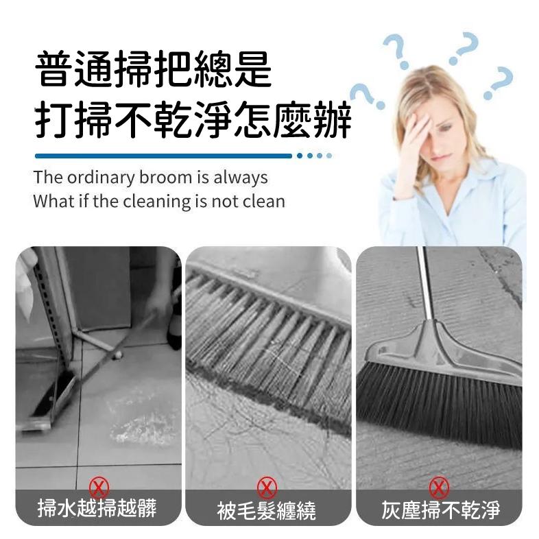 【台灣現貨🔥】乾濕兩用 刮水掃把 刮水刀 魔術掃把 刮水器 打掃神器 刮刀掃把 玻璃刮刀 地板刮刀 伸縮掃把 掃把-細節圖8