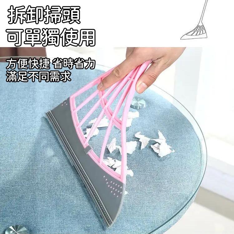 【台灣現貨🔥】乾濕兩用 刮水掃把 刮水刀 魔術掃把 刮水器 打掃神器 刮刀掃把 玻璃刮刀 地板刮刀 伸縮掃把 掃把-細節圖9