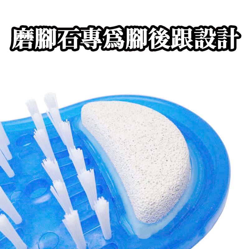🔥台灣現貨🔥嫩白沐浴美腳刷 洗腳神器 浴室按摩鞋 去死皮 easyfeet 磨腳皮 去角質 美足 厚繭 交換禮物 刷腳-細節圖3