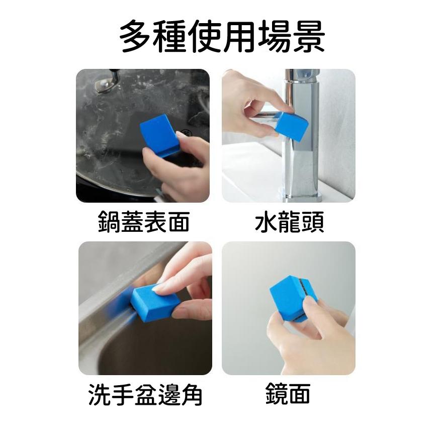 🔥台灣現貨🔥玻璃水垢魔力擦 水垢剋星 玻璃水垢清潔擦 鑽石海綿 水垢剋星 鑽石刷布 鑽石鏡面刷 研磨海綿 廁所浴室 浴廁-細節圖5