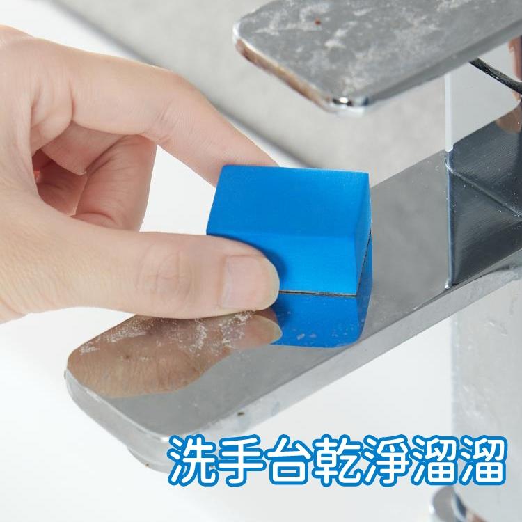 🔥台灣現貨🔥玻璃水垢魔力擦 水垢剋星 玻璃水垢清潔擦 鑽石海綿 水垢剋星 鑽石刷布 鑽石鏡面刷 研磨海綿 廁所浴室 浴廁-細節圖6
