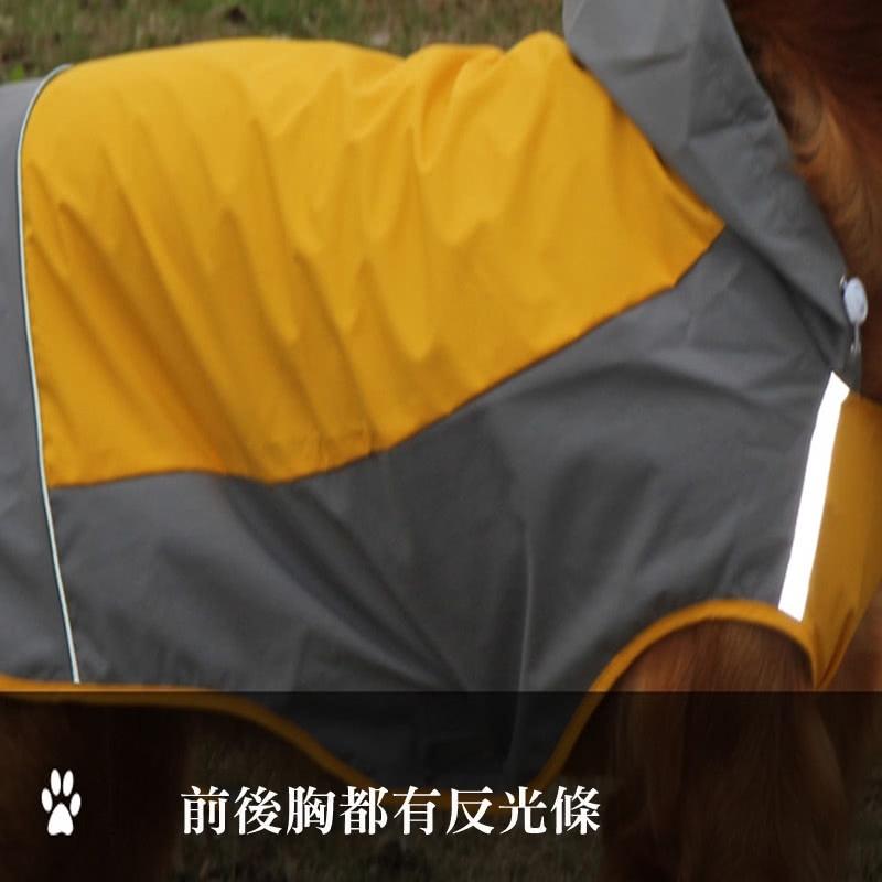 【台灣現貨】寵物用品 狗雨衣 狗狗雨衣 寵物雨衣 小狗雨衣 大狗雨衣 中型犬雨衣 大型犬雨衣 寵物衣物 狗狗斗篷雨衣-細節圖4