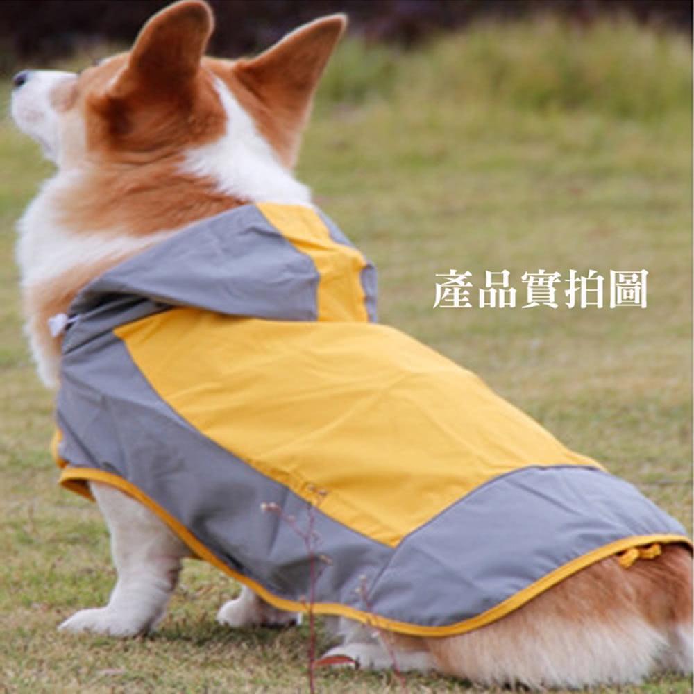 【台灣現貨】寵物用品 狗雨衣 狗狗雨衣 寵物雨衣 小狗雨衣 大狗雨衣 中型犬雨衣 大型犬雨衣 寵物衣物 狗狗斗篷雨衣-細節圖6