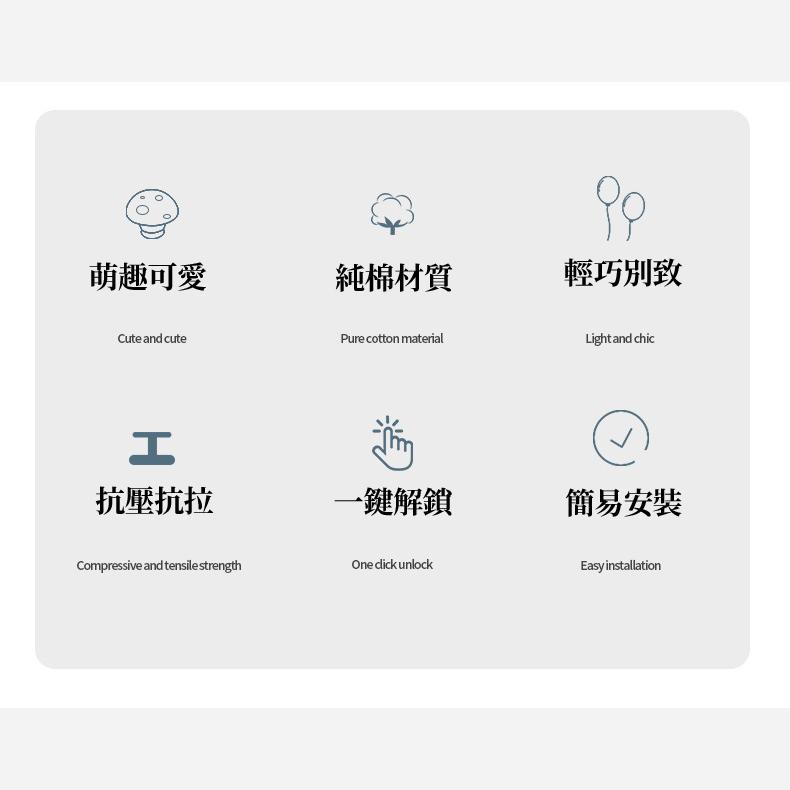 【現貨 免運🔥床單固定器】棉被固定器 被子固定槍 床罩固定器 床 防滑 床單防滑 床罩扣 固定器 床單防滑固定器-細節圖8