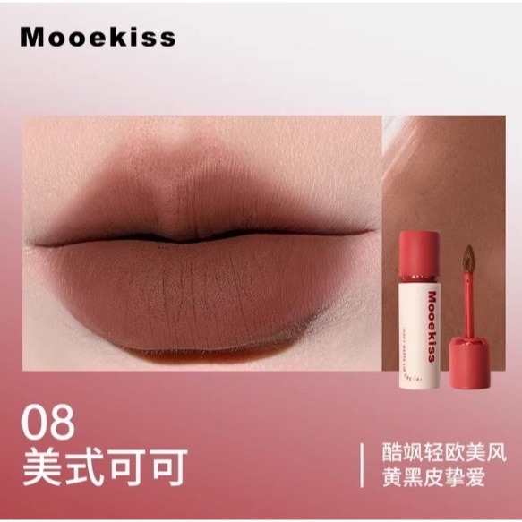 木柯詩Mooekiss霧感柔色唇霜 霜轉粉質地 小紅書推薦 韓團少女色新品不沾杯!-細節圖4