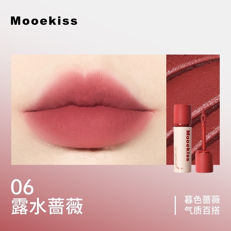 木柯詩Mooekiss霧感柔色唇霜 霜轉粉質地 小紅書推薦 韓團少女色新品不沾杯!-細節圖6