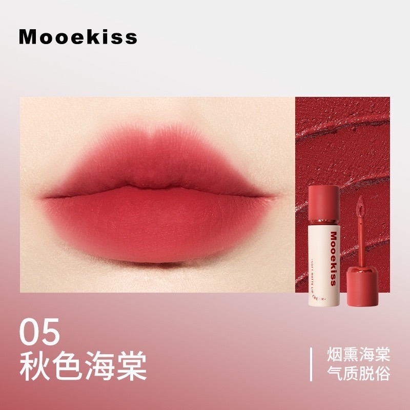 木柯詩Mooekiss霧感柔色唇霜 霜轉粉質地 小紅書推薦 韓團少女色新品不沾杯!-細節圖7