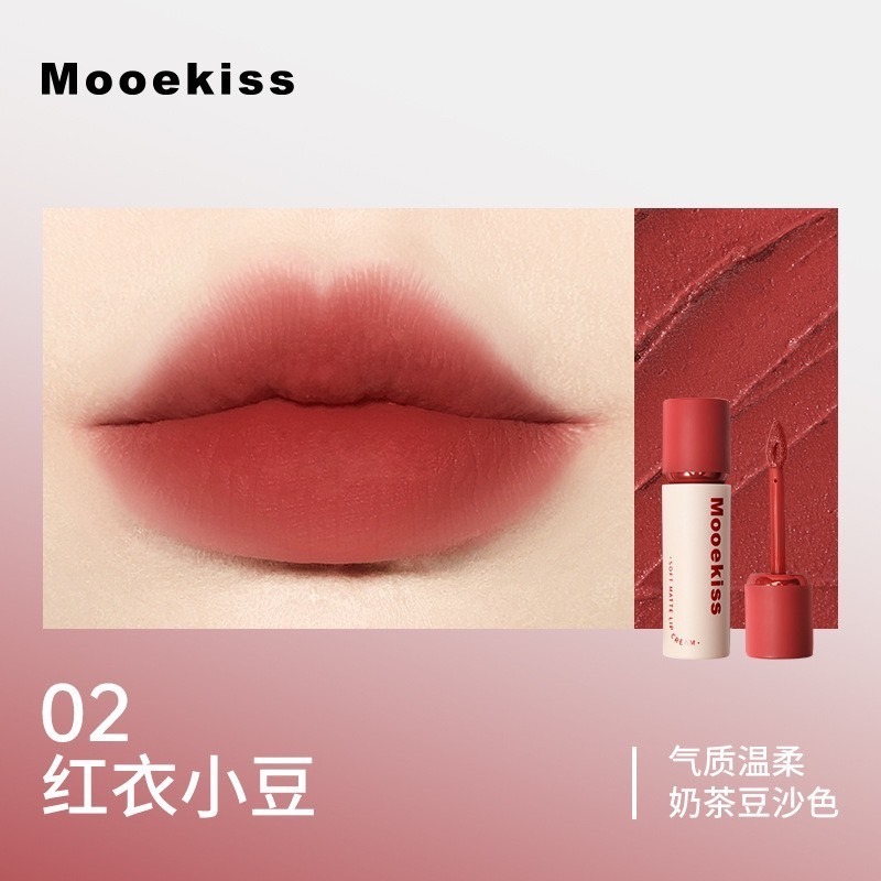 木柯詩Mooekiss霧感柔色唇霜 霜轉粉質地 小紅書推薦 韓團少女色新品不沾杯!-細節圖10