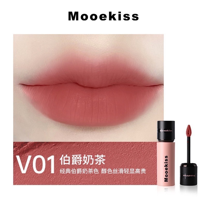 Mooekiss木柯詩 唇泥 絨霧太空泥秋冬霧面啞光唇釉口紅 新品柔霧不沾杯-規格圖5