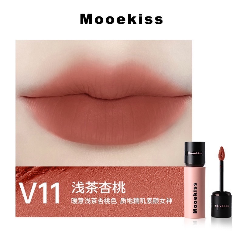 Mooekiss木柯詩 唇泥 絨霧太空泥秋冬霧面啞光唇釉口紅 新品柔霧不沾杯-規格圖5