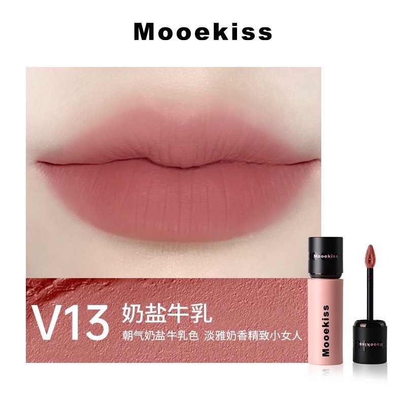 Mooekiss木柯詩 唇泥 絨霧太空泥秋冬霧面啞光唇釉口紅 新品柔霧不沾杯-規格圖5