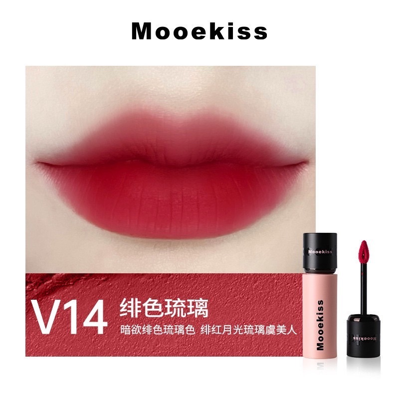 Mooekiss木柯詩 唇泥 絨霧太空泥秋冬霧面啞光唇釉口紅 新品柔霧不沾杯-規格圖5