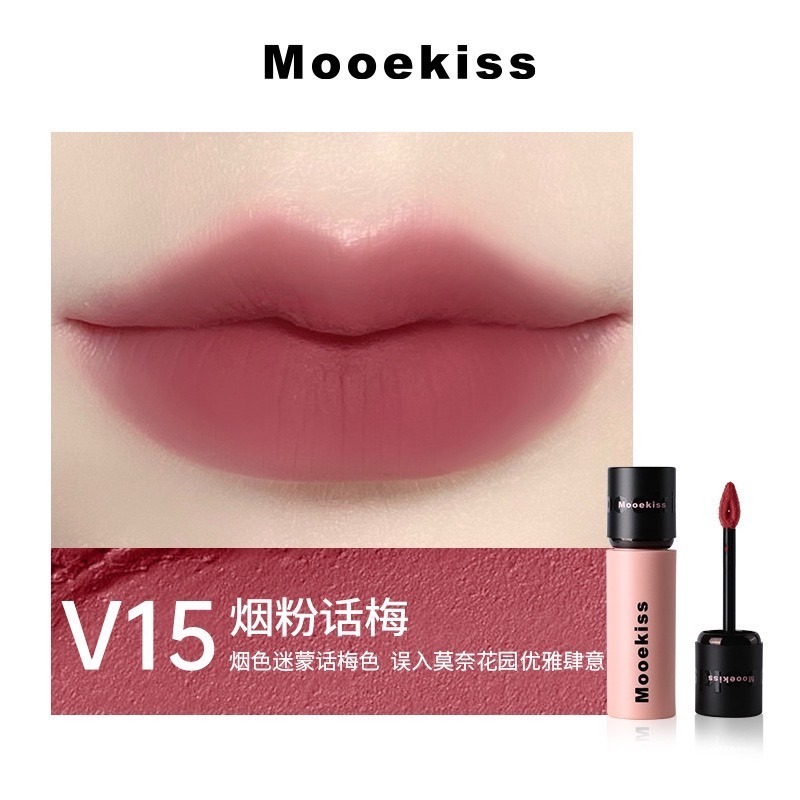 Mooekiss木柯詩 唇泥 絨霧太空泥秋冬霧面啞光唇釉口紅 新品柔霧不沾杯-規格圖5