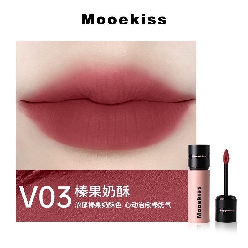 Mooekiss木柯詩 唇泥 絨霧太空泥秋冬霧面啞光唇釉口紅 新品柔霧不沾杯-規格圖5