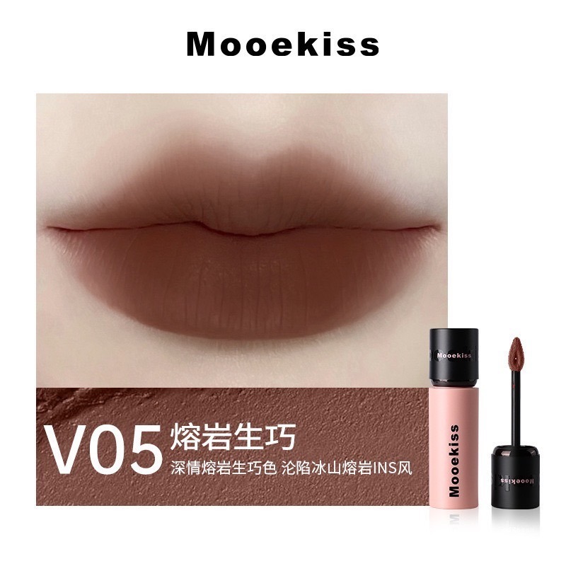 Mooekiss木柯詩 唇泥 絨霧太空泥秋冬霧面啞光唇釉口紅 新品柔霧不沾杯-規格圖5