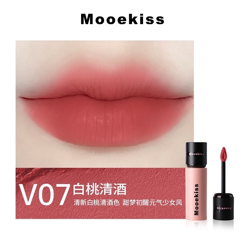 Mooekiss木柯詩 唇泥 絨霧太空泥秋冬霧面啞光唇釉口紅 新品柔霧不沾杯-規格圖5