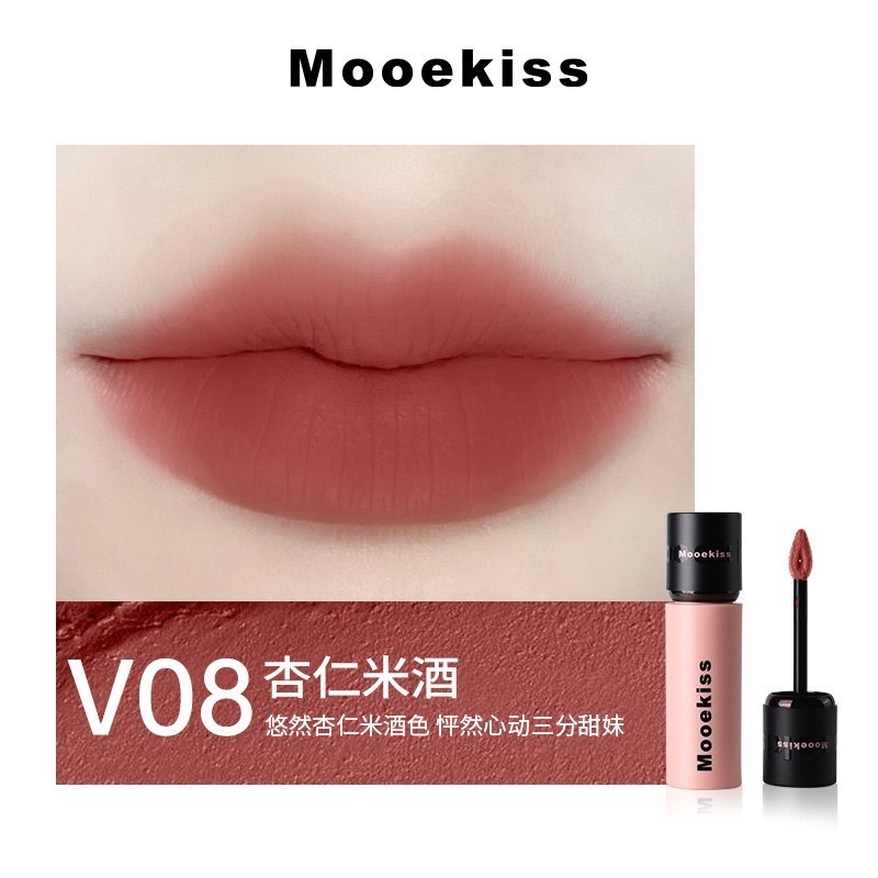 Mooekiss木柯詩 唇泥 絨霧太空泥秋冬霧面啞光唇釉口紅 新品柔霧不沾杯-規格圖5