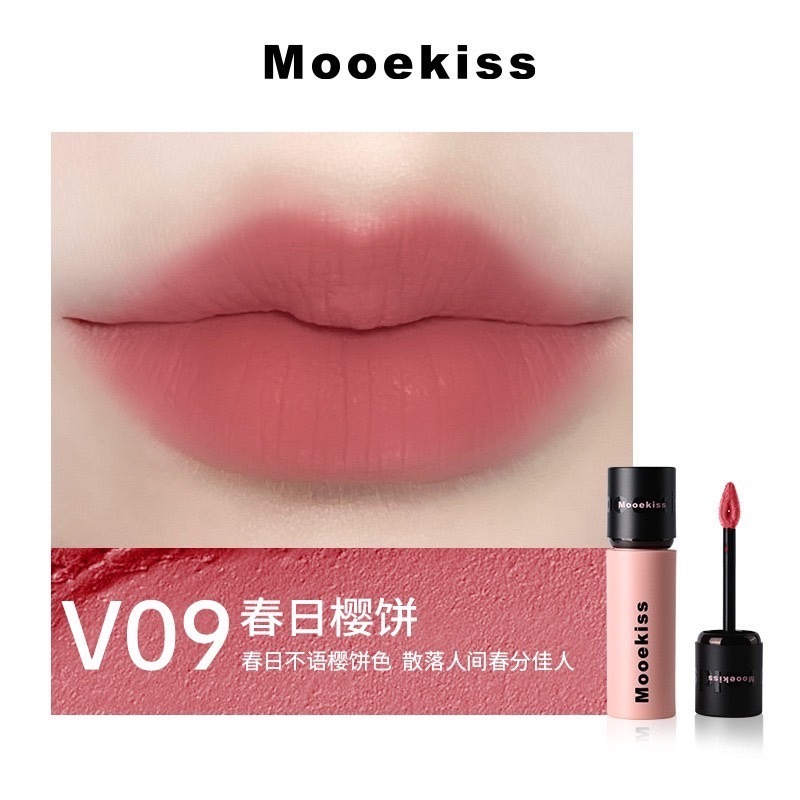 Mooekiss木柯詩 唇泥 絨霧太空泥秋冬霧面啞光唇釉口紅 新品柔霧不沾杯-規格圖5