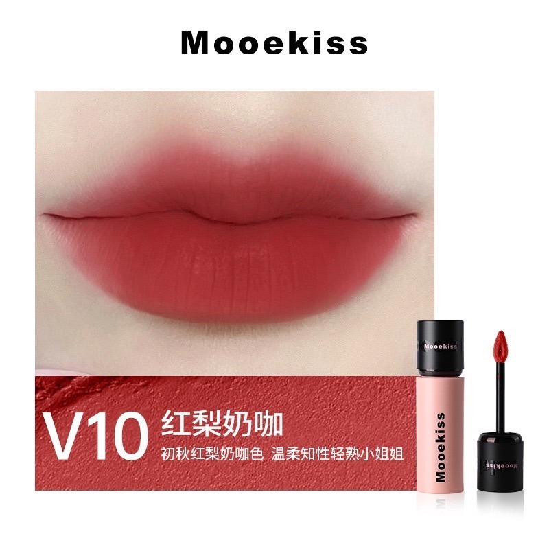 Mooekiss木柯詩 唇泥 絨霧太空泥秋冬霧面啞光唇釉口紅 新品柔霧不沾杯-規格圖5