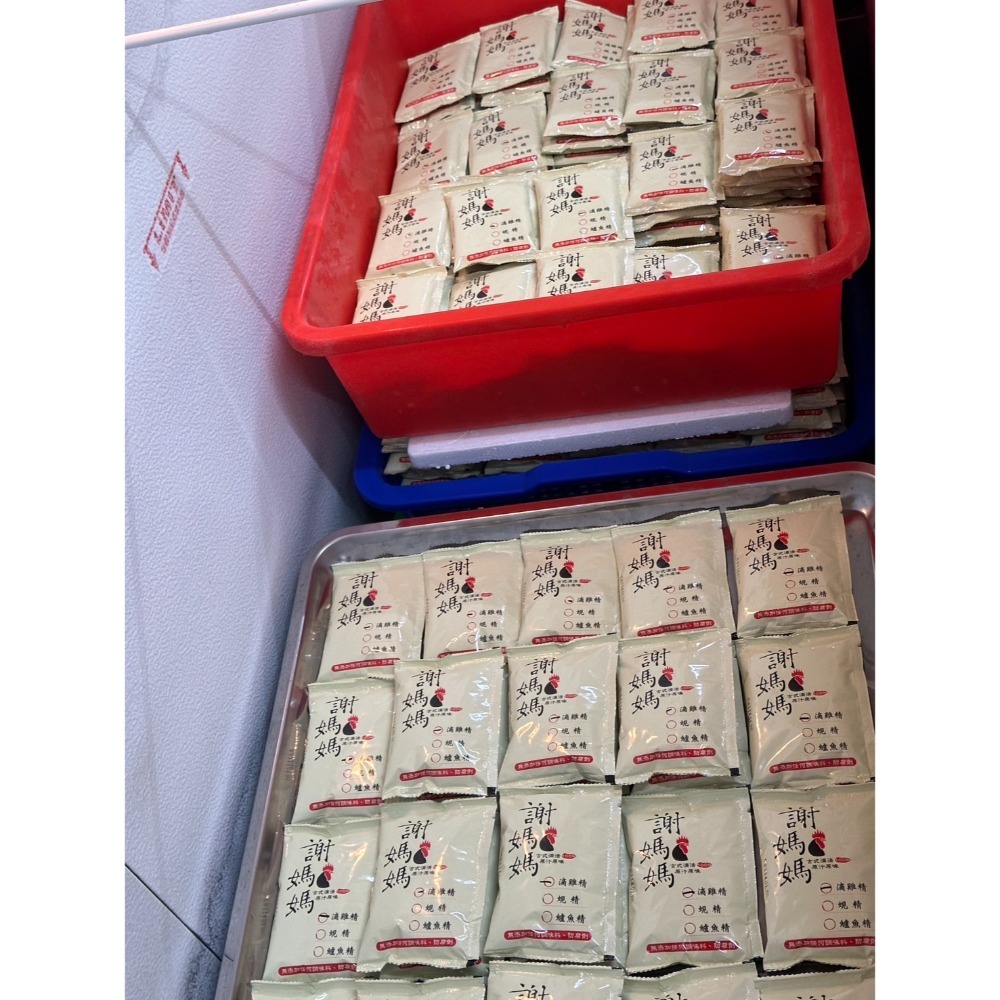 謝媽媽-鱸魚精🐟-細節圖3