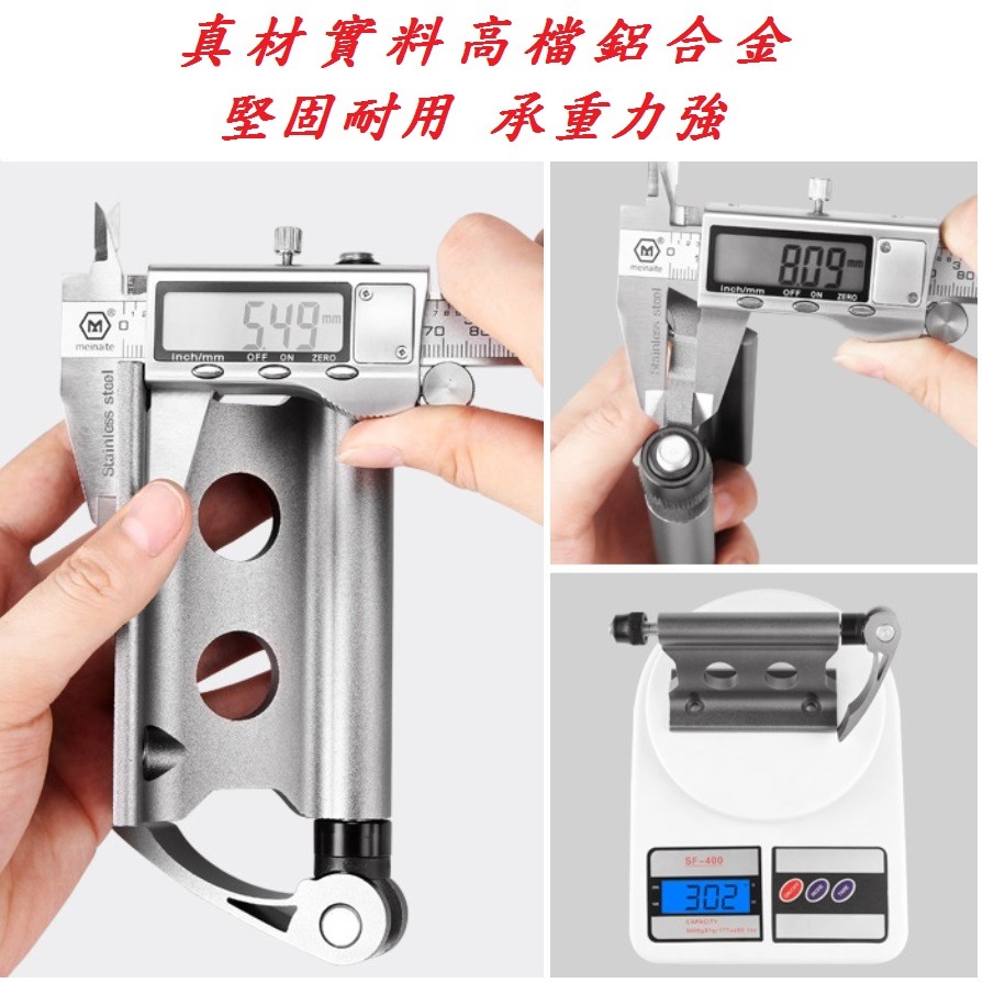 DG 汽車用自行車前叉固定器 汽車用快拆貫通軸固定座 自行車前叉快拆固定夾 自行車室內固定架 汽車用自單車固定架-細節圖10