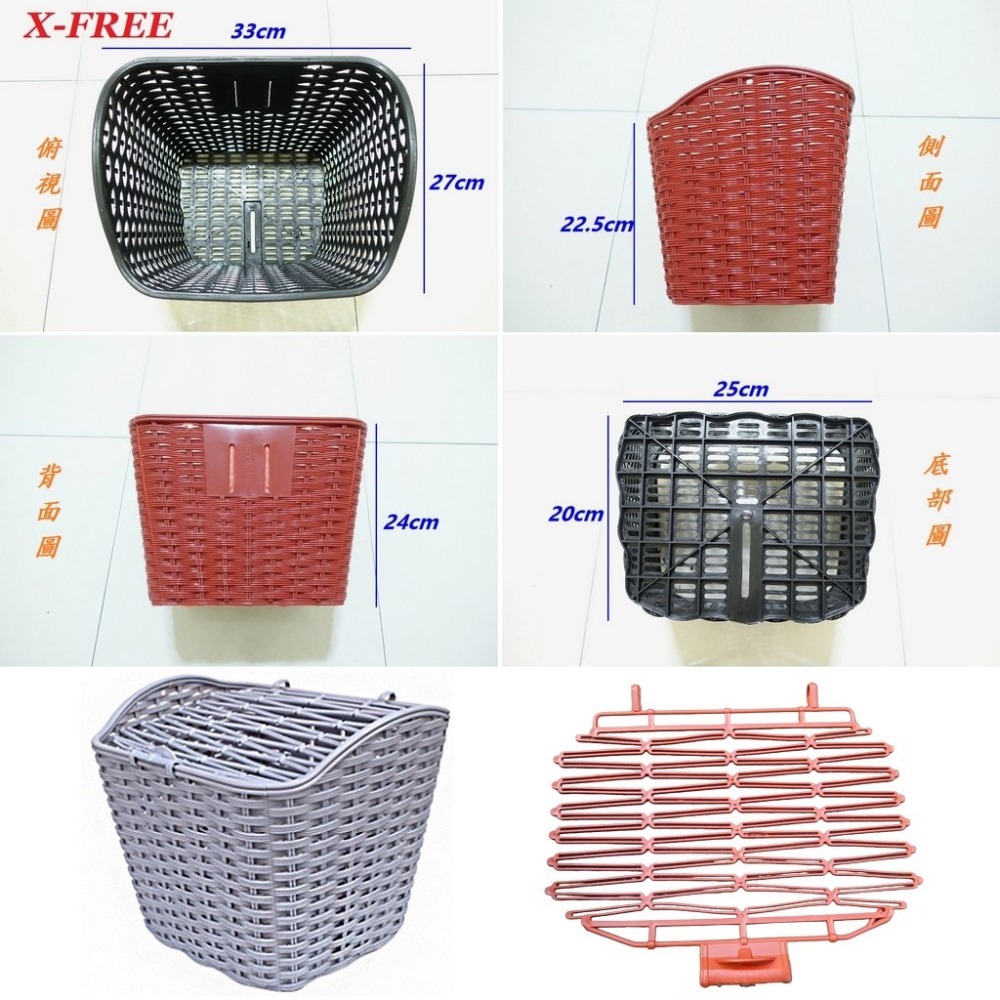 DG 復古仿竹藤籃子 帶蓋塑膠自行車籃子 加蓋車前籃 單車菜籃 單車前籃子 籐編寵物籃 腳踏車菜籃 腳踏車前籃子 鐵菜籃-細節圖5