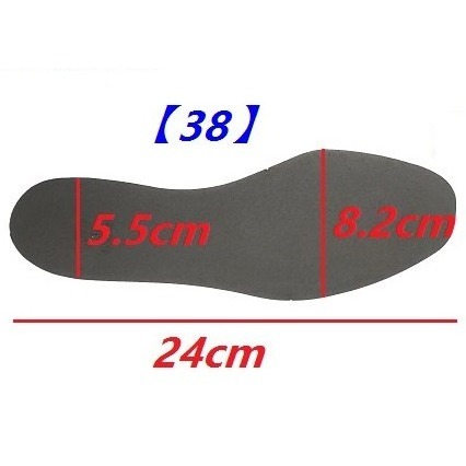 1雙出【38】C29-02鋼片鞋墊