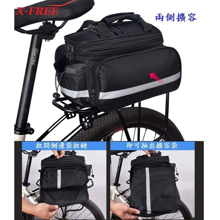 DG 後貨架大馬鞍包 自行車超大空間馬鞍袋 單車旅行包環島包 馬鞍包 馬鞍後貨包 大駝包馱包 後貨架包 車尾包 單車包-細節圖7