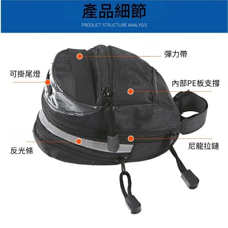 DG 快拆式後坐墊包 X-FREE快拆式後座墊包 多功能自行車尾包車尾包 可掛後燈坐後包 自行車包 座墊包 坐墊包-細節圖5